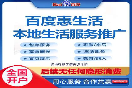 如何高效利用信息流推广？实战案例分享