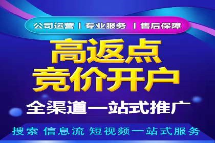 抖音信息流广告的魔力：品牌推广的秘密武器